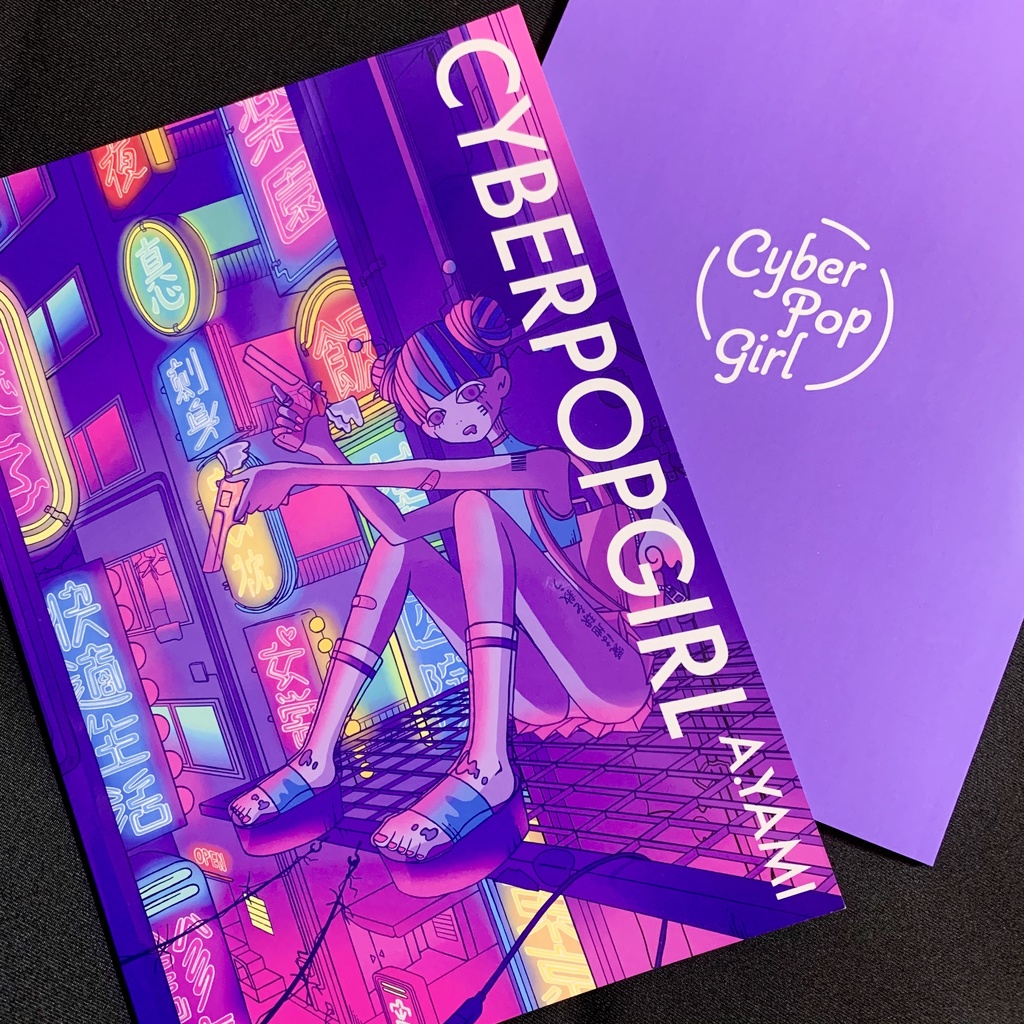 イラスト集 vol.01