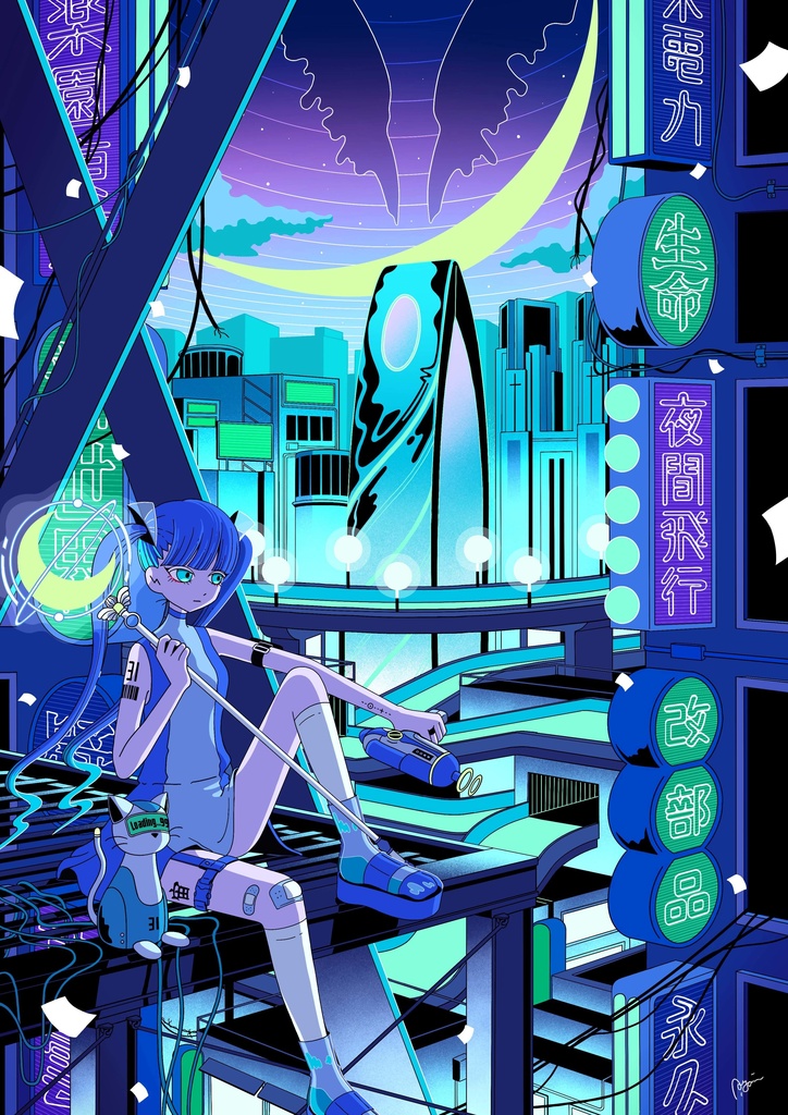 ネオンポストカード vol.02