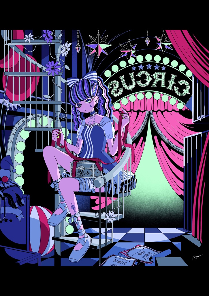 ネオンポストカード vol.02