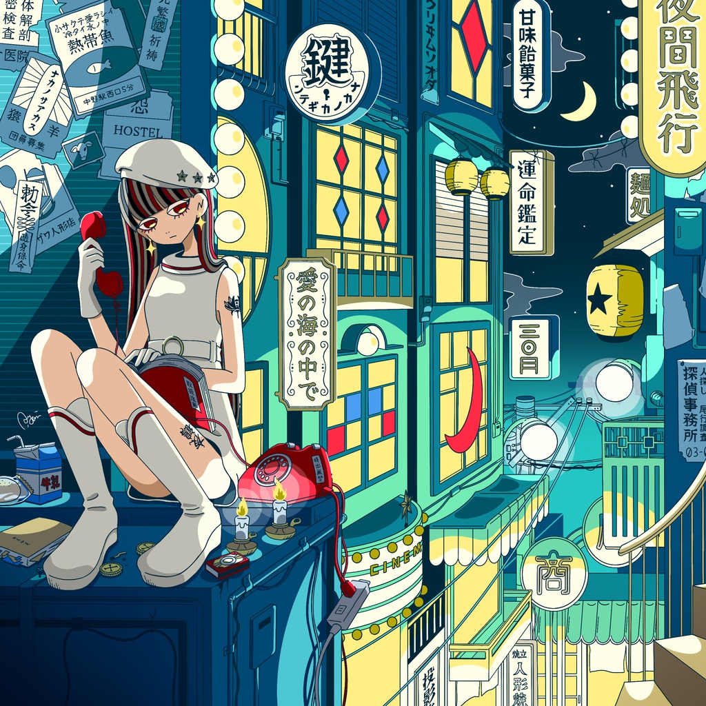 ネオンポストカード vol.02