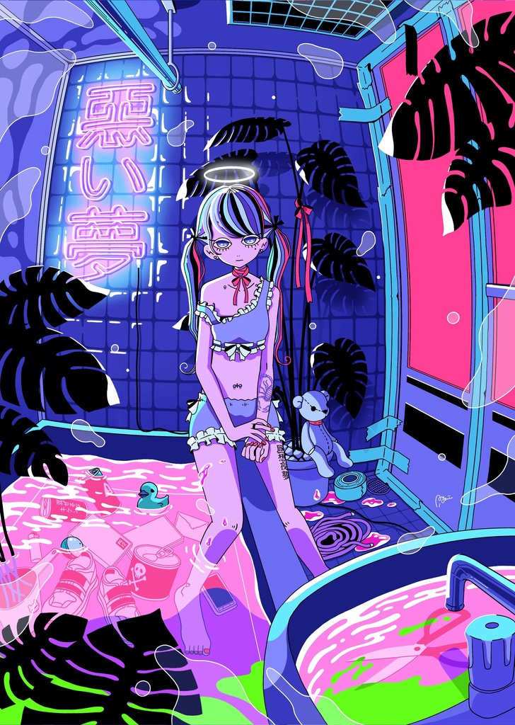 ネオンポストカード vol.02