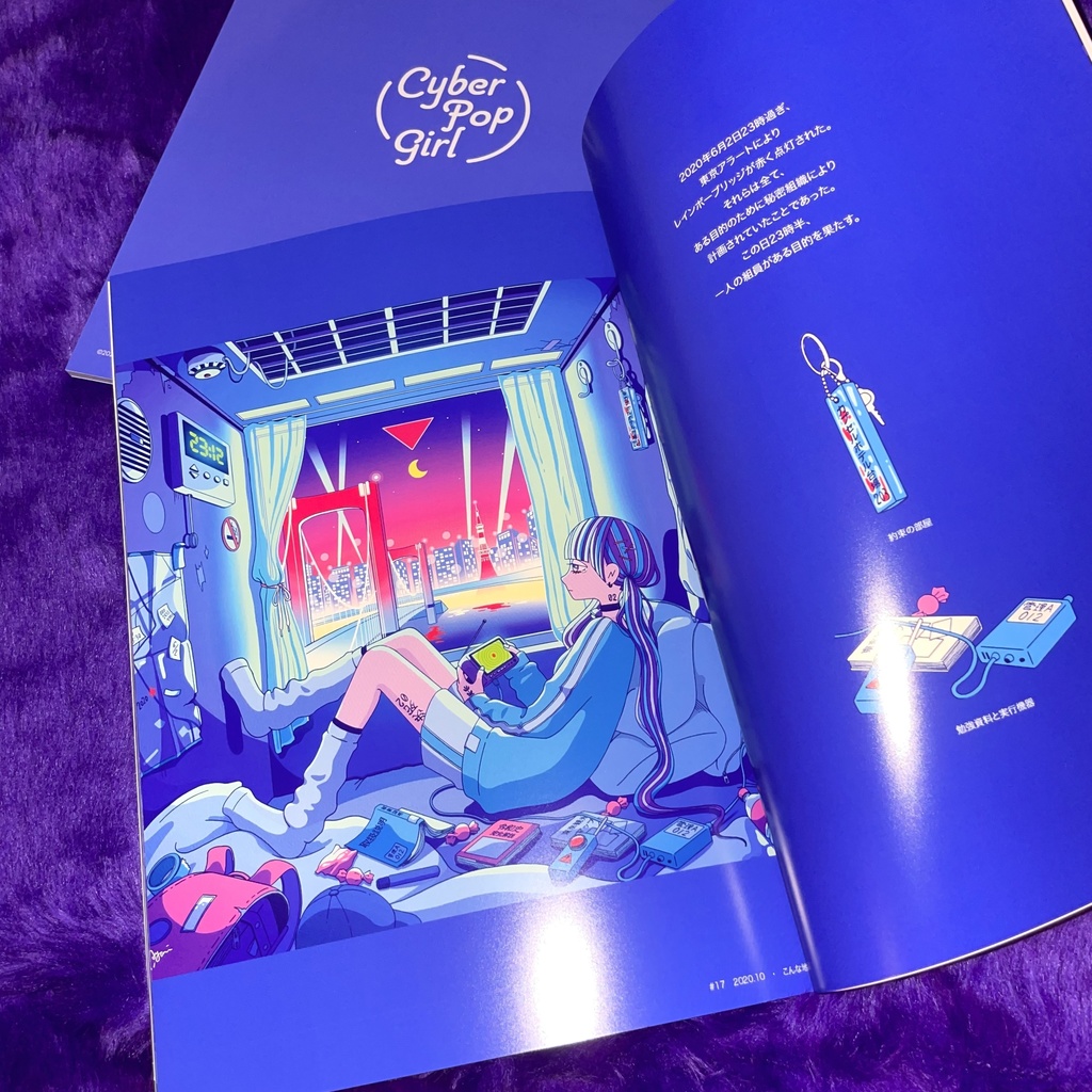 イラスト集vol.02