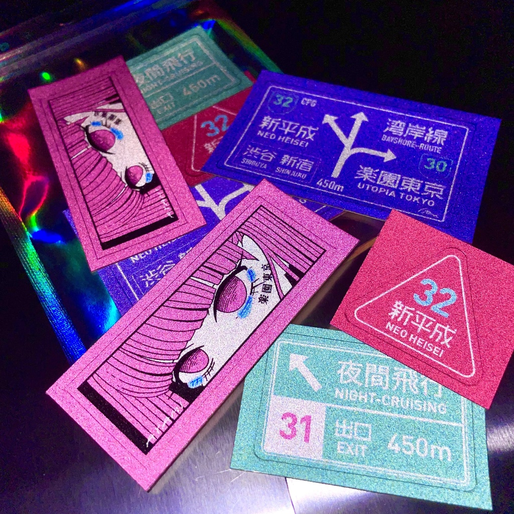 首都高速ステッカーズ