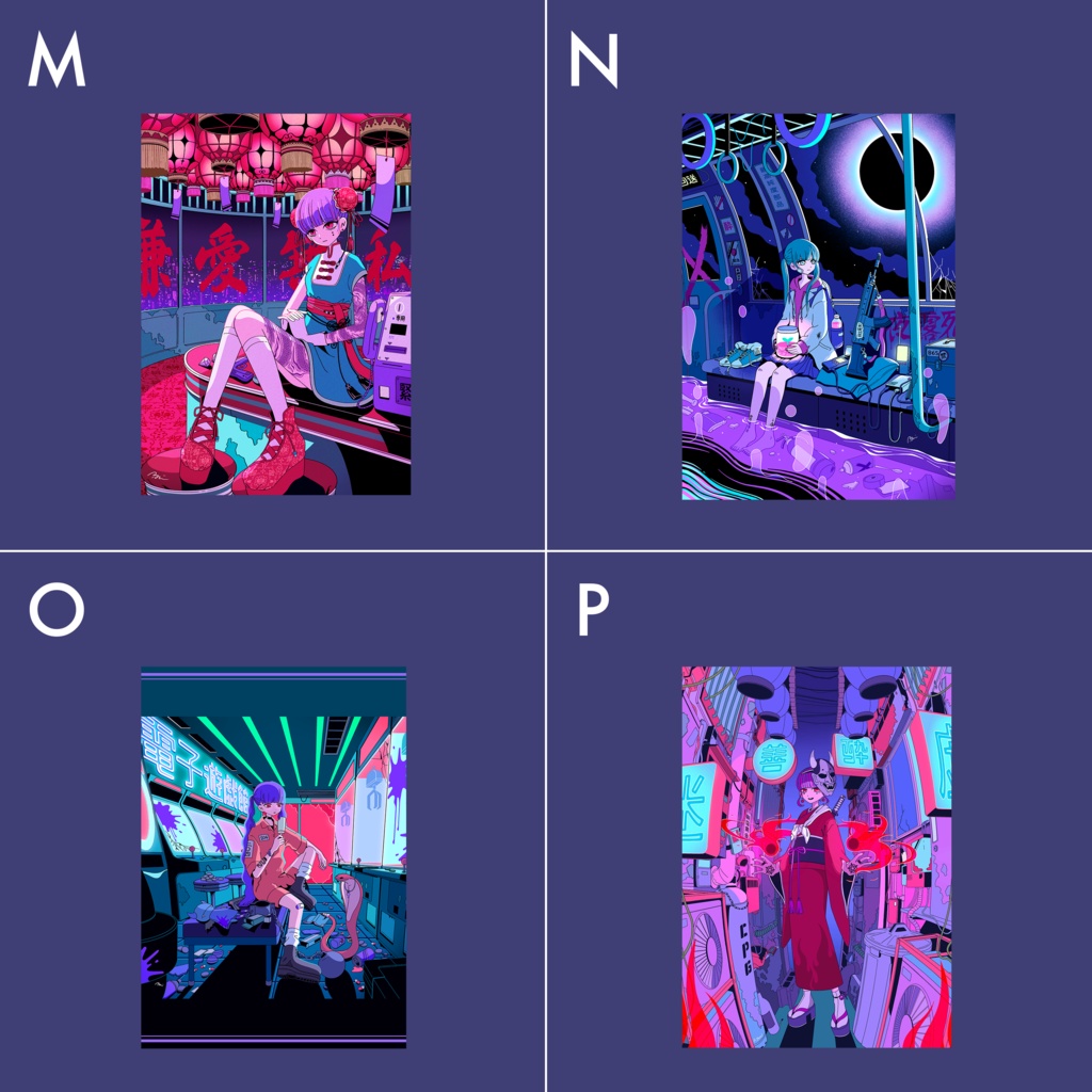 ネオンポストカードvol.3