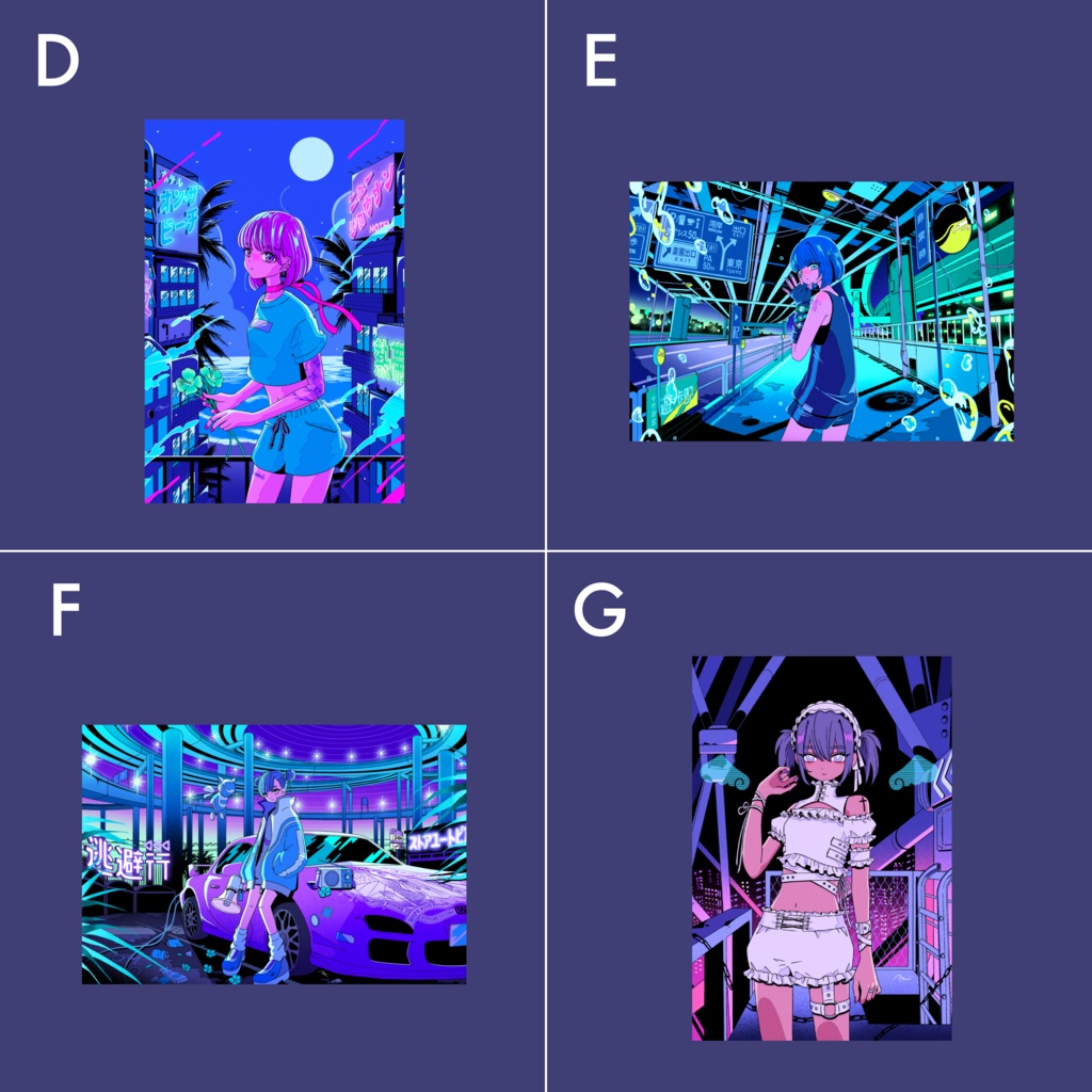 ネオンポストカードvol.3