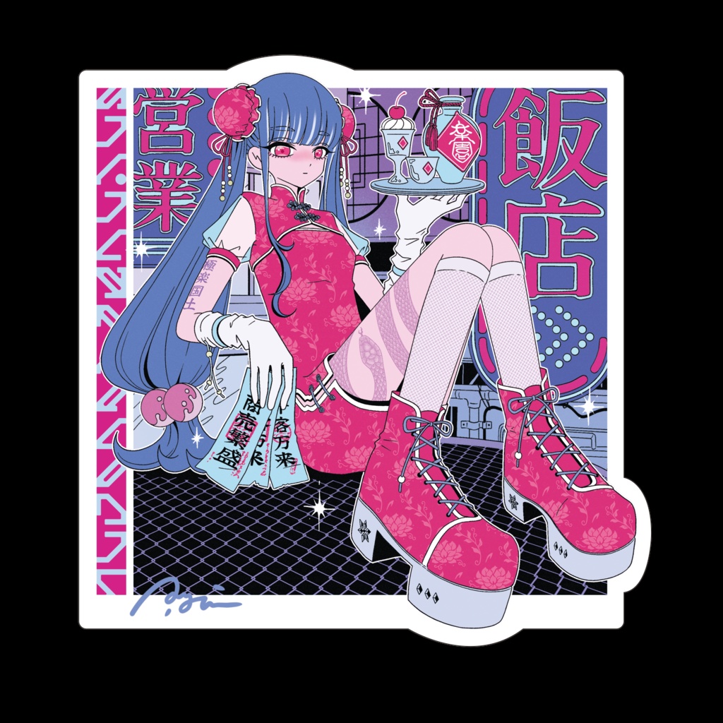 【店舗/通販限定】ロフトイベント記念ステッカー#01〜06