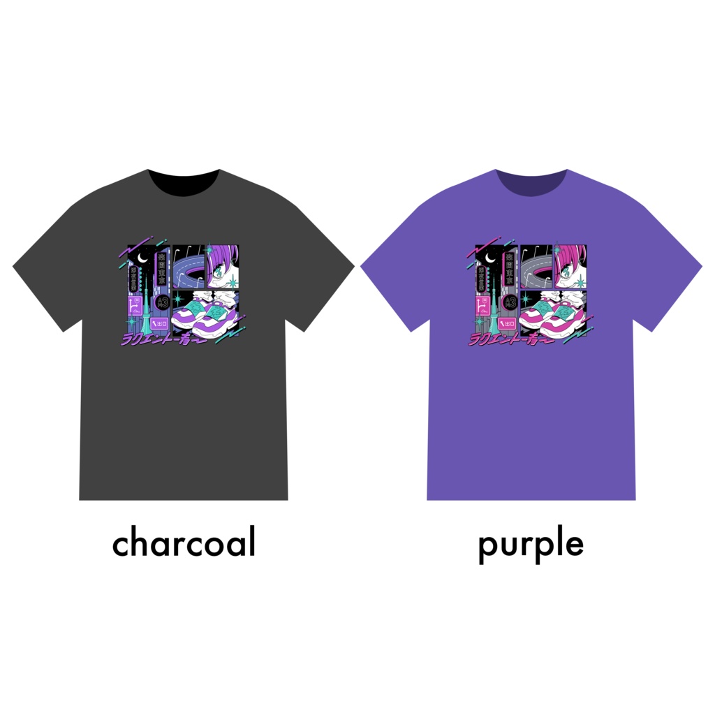 楽園東京Tシャツ