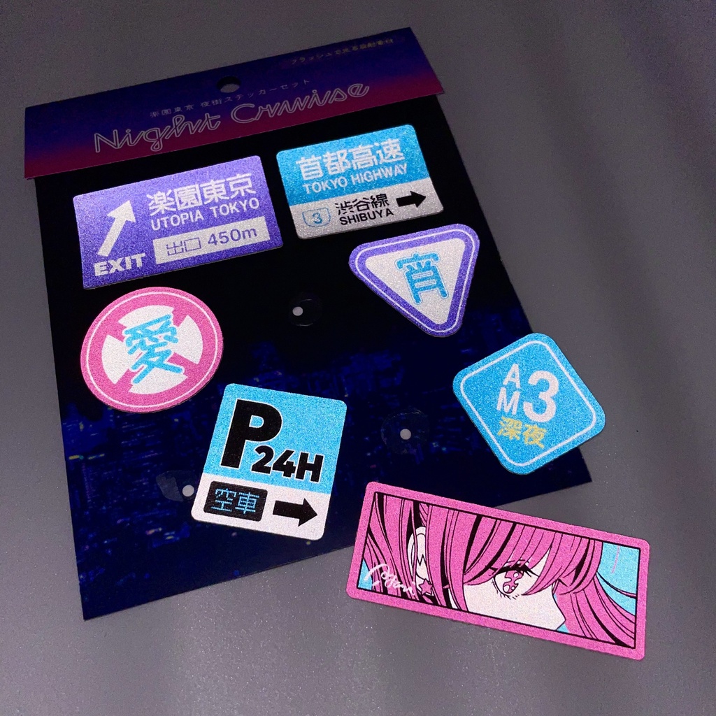 【50%OFF】夜街ステッカーズ