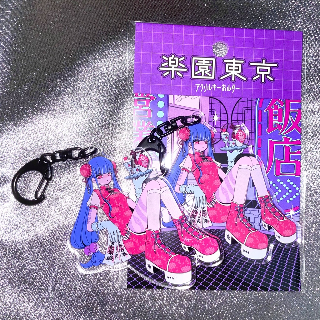 【50%0FF】アクリルキーホルダー#01〜#06