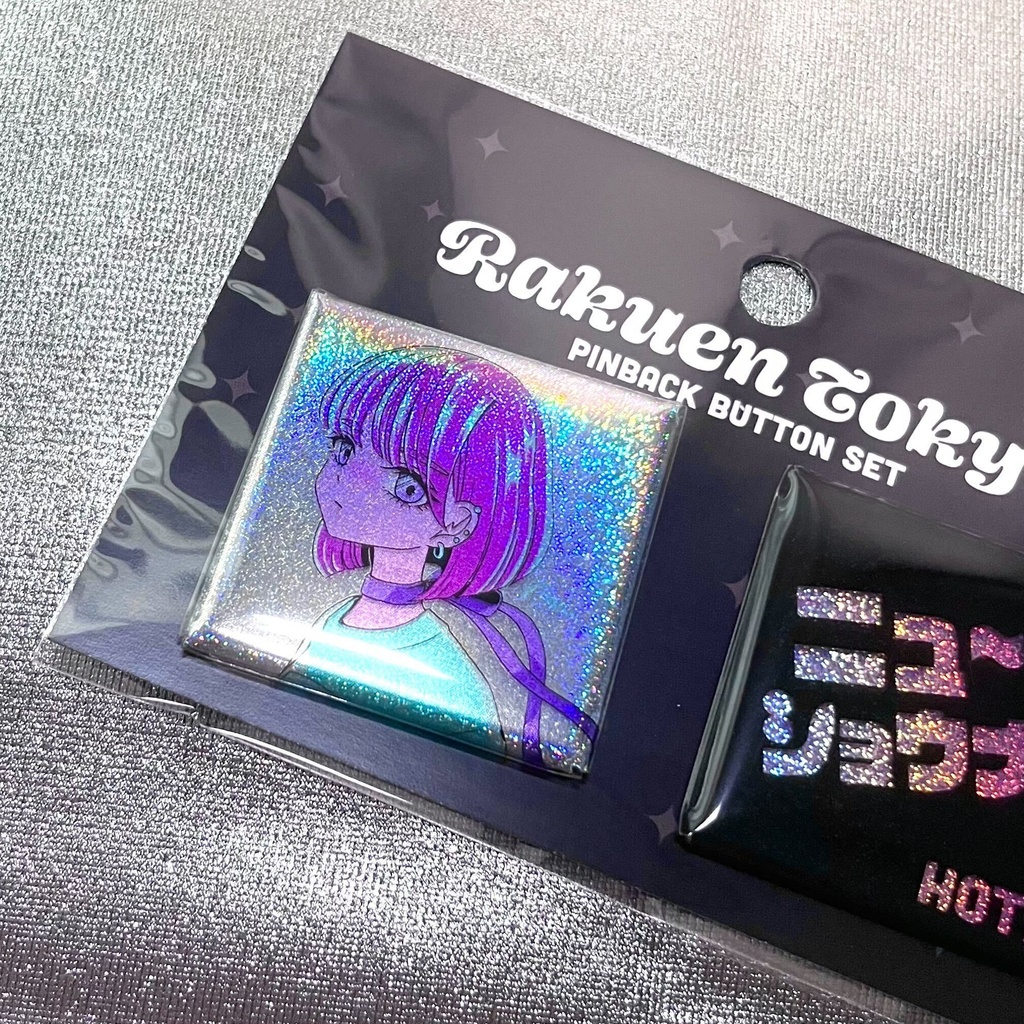 グリッター缶バッジセット