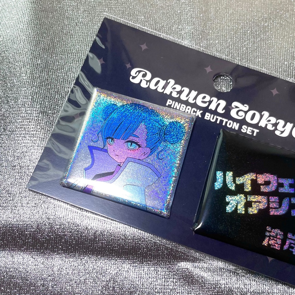 グリッター缶バッジセット