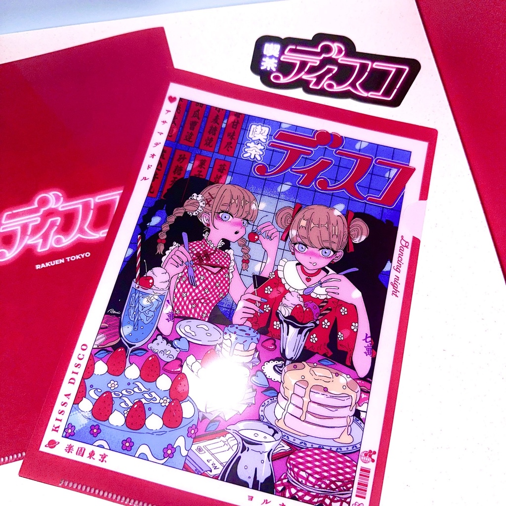 A5クリアファイル