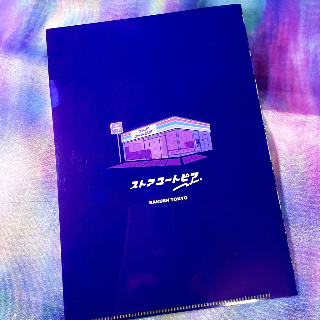 A5クリアファイル