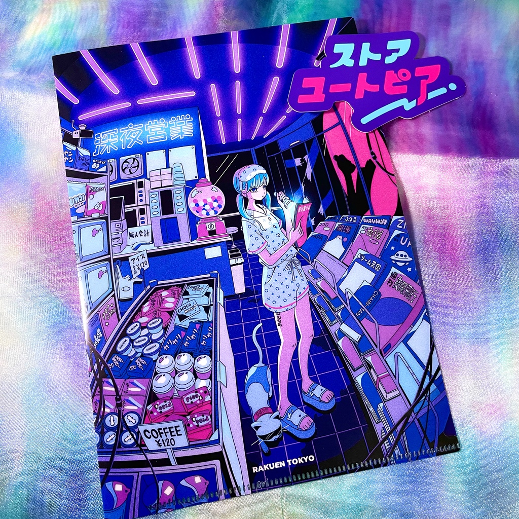 A5クリアファイル