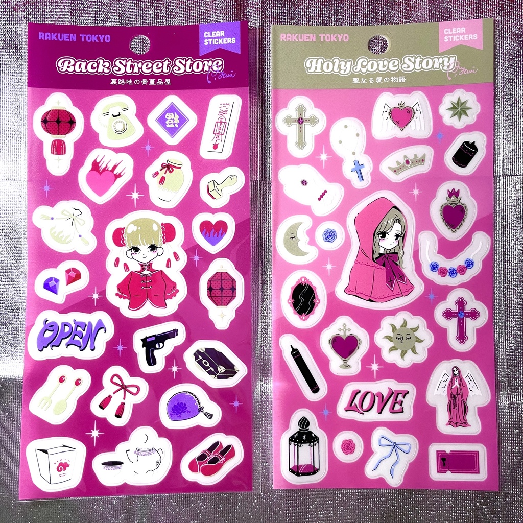 【80%OFF】クリアシール コレクション