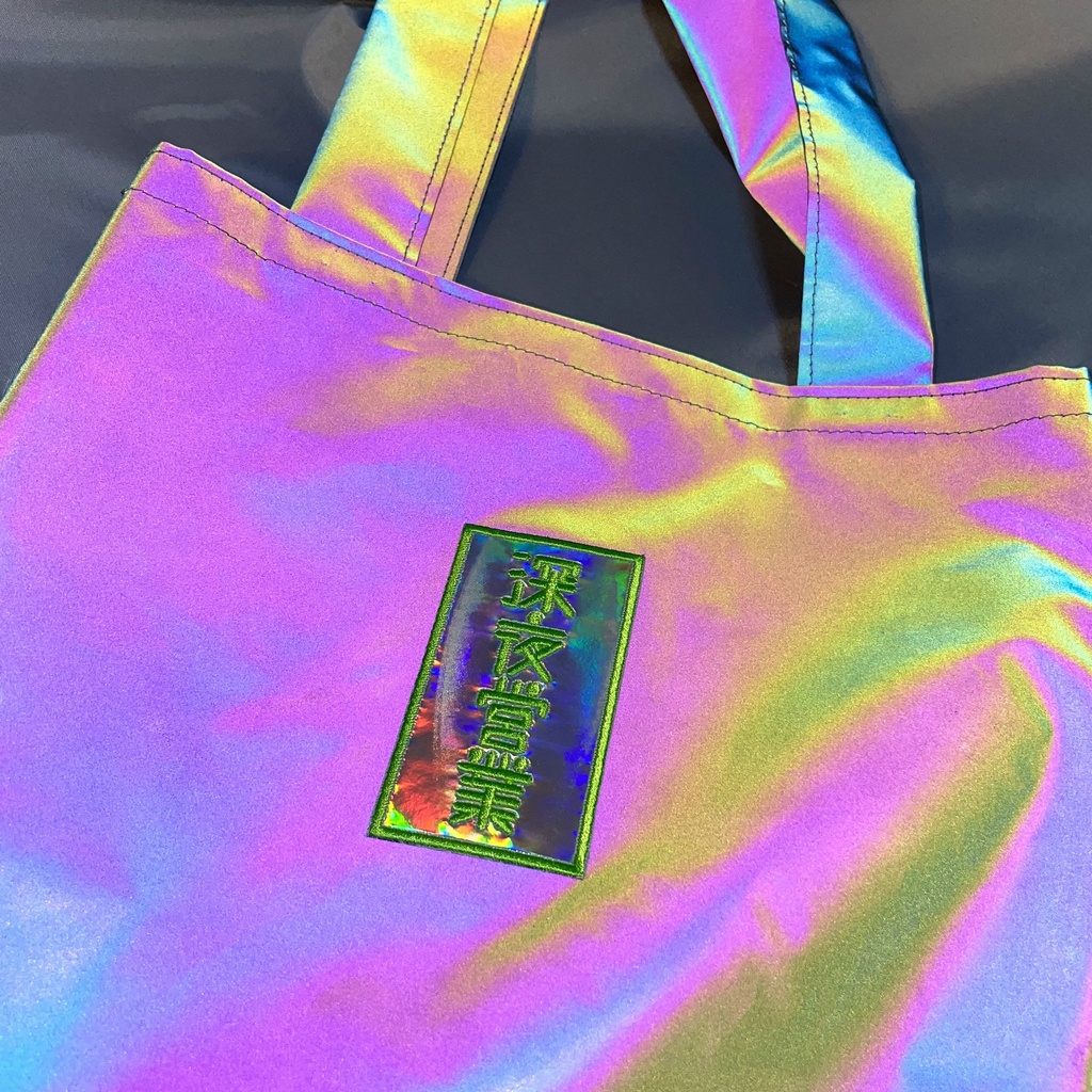 【再販未定】深夜営業トートバッグ