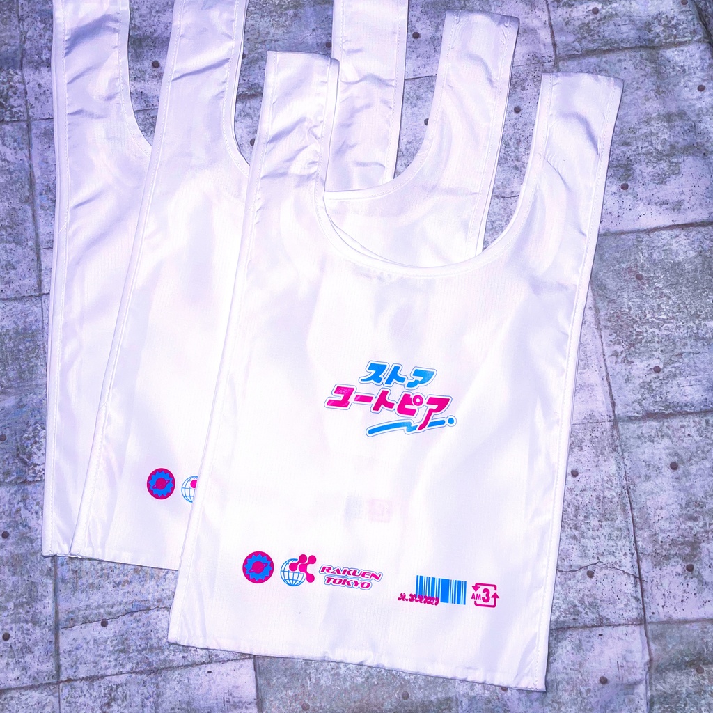 【40%OFF】レジ袋風エコバッグ