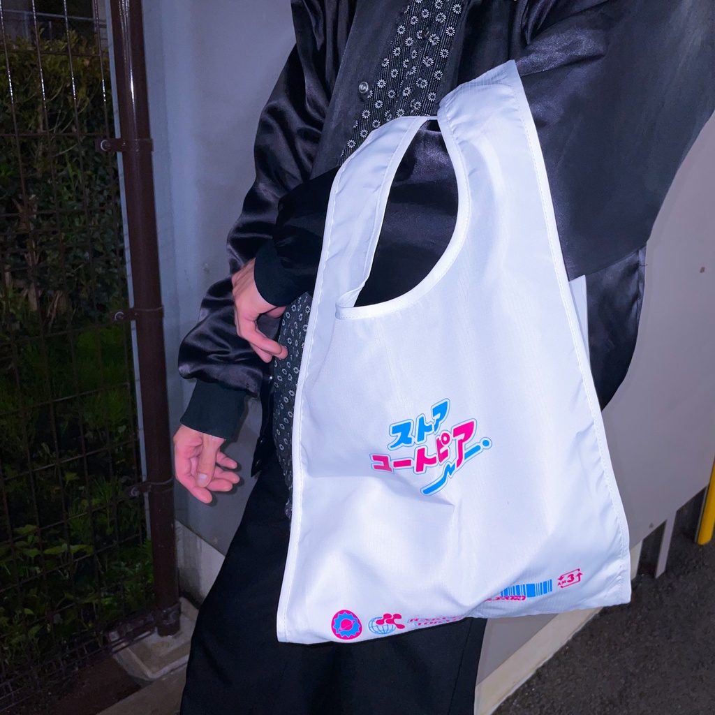 【40%OFF】レジ袋風エコバッグ