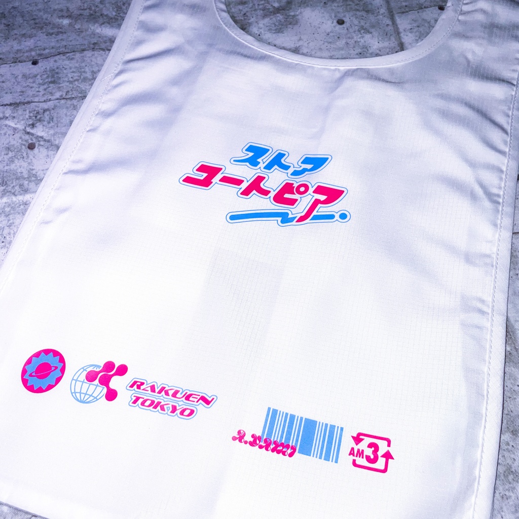 【40%OFF】レジ袋風エコバッグ