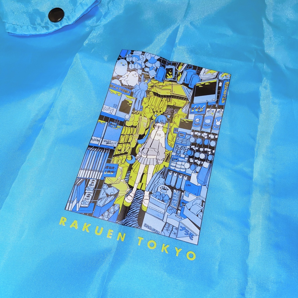 【40%OFF】レジ袋風エコバッグ