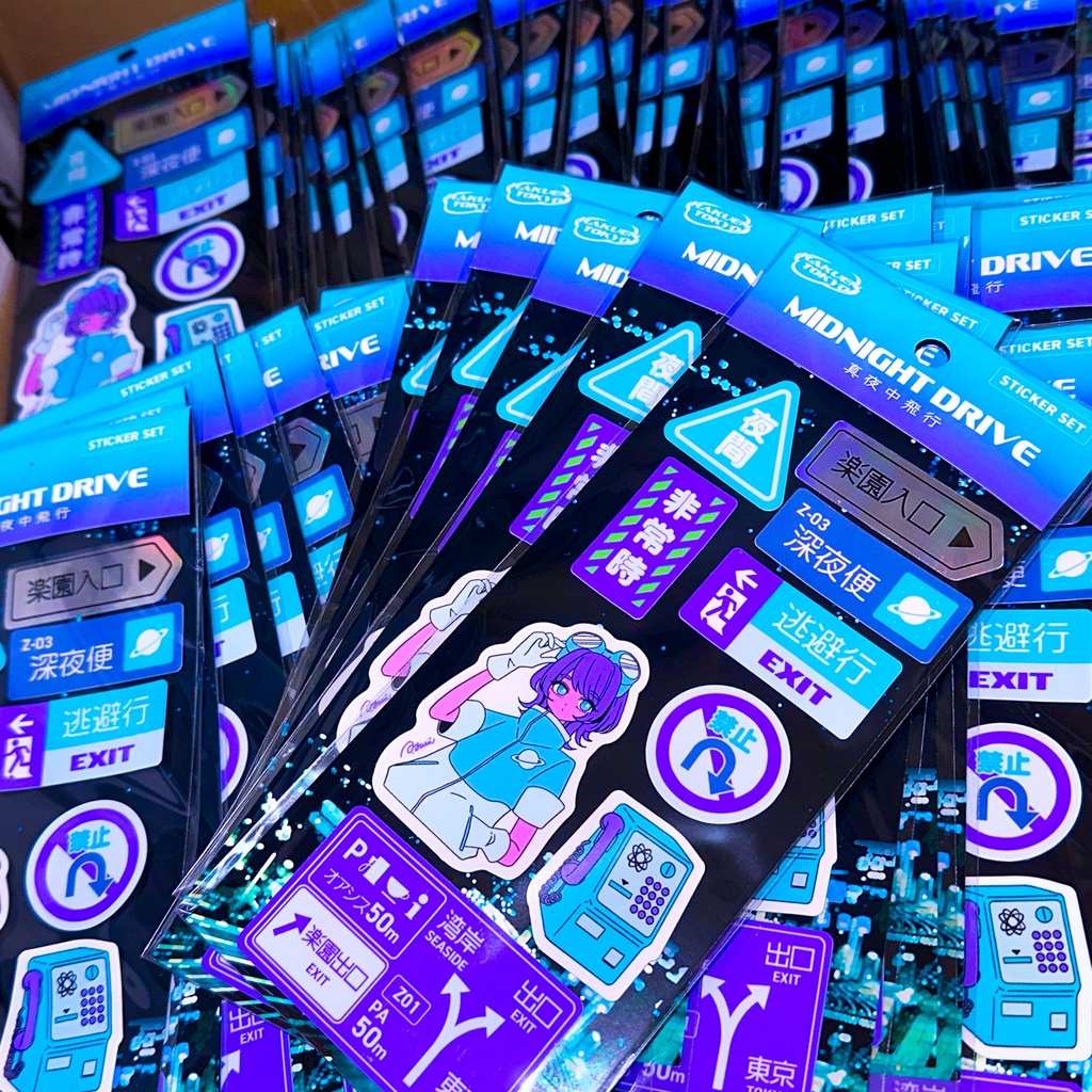 【25%OFF】楽園ステッカーセット