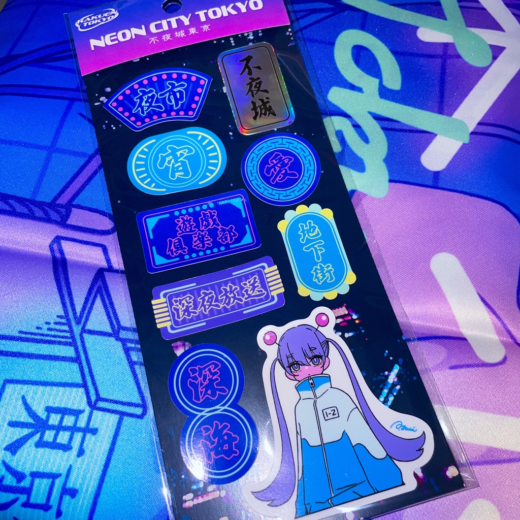 【25%OFF】楽園ステッカーセット