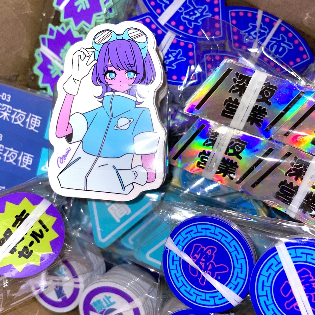 25%OFF】楽園ステッカーセット - 楽園東京 - BOOTH