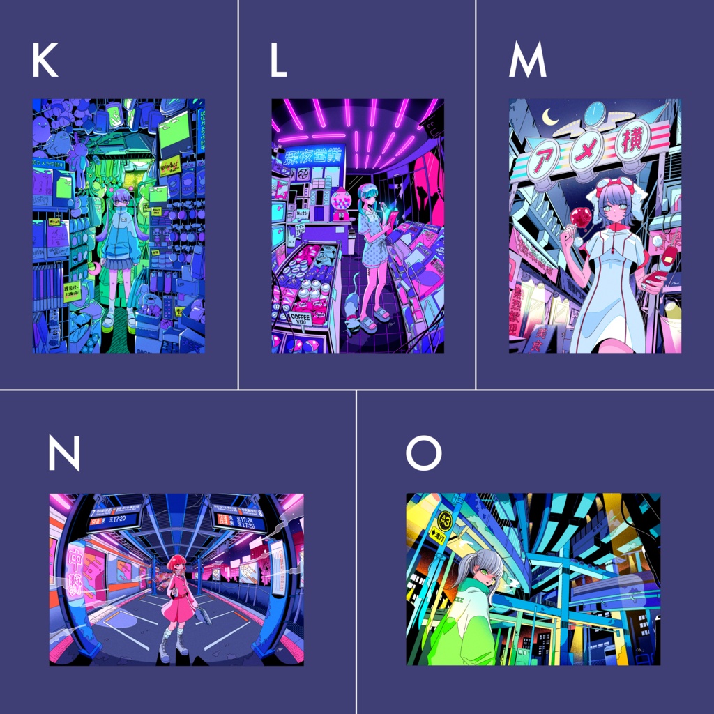 ネオンポストカードvol.4