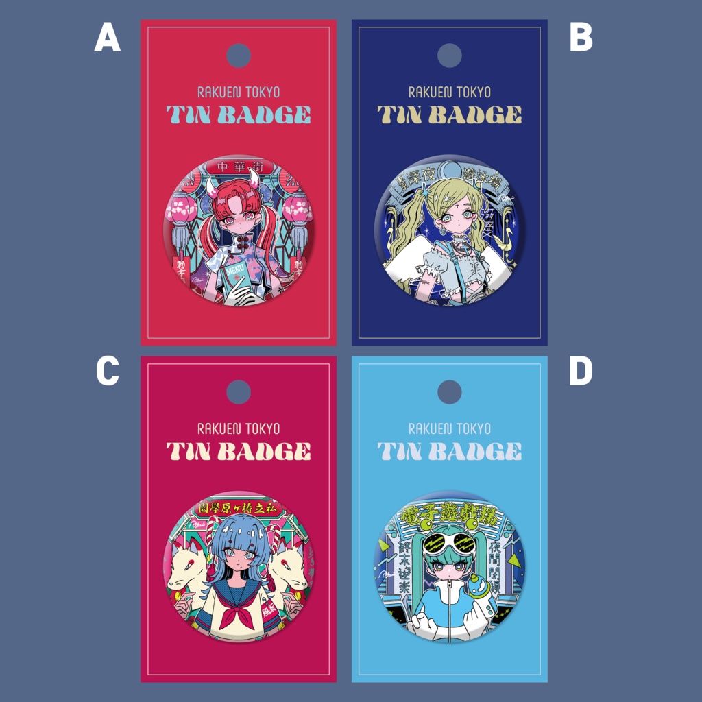 【50%OFF】ホログラム缶バッジ