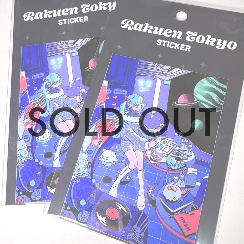 【50%0FF】イラストBIGステッカー【宇宙船最終便】