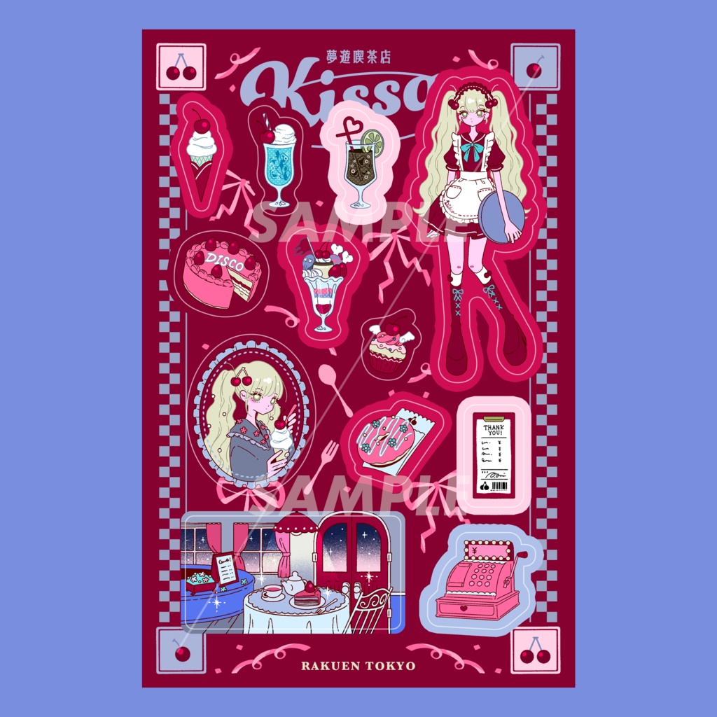 【NEW】ステッカーシート