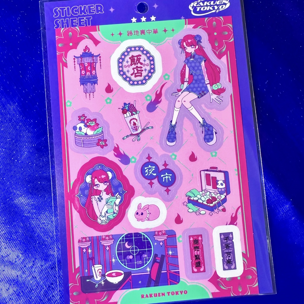 【NEW】ステッカーシート