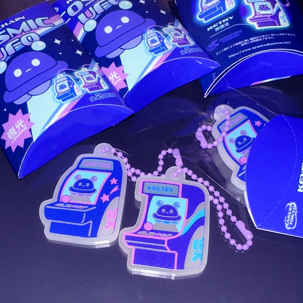 【NEW】【限定商品】電子遊戯館セット