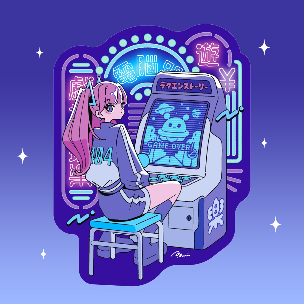 ステッカー 電脳路