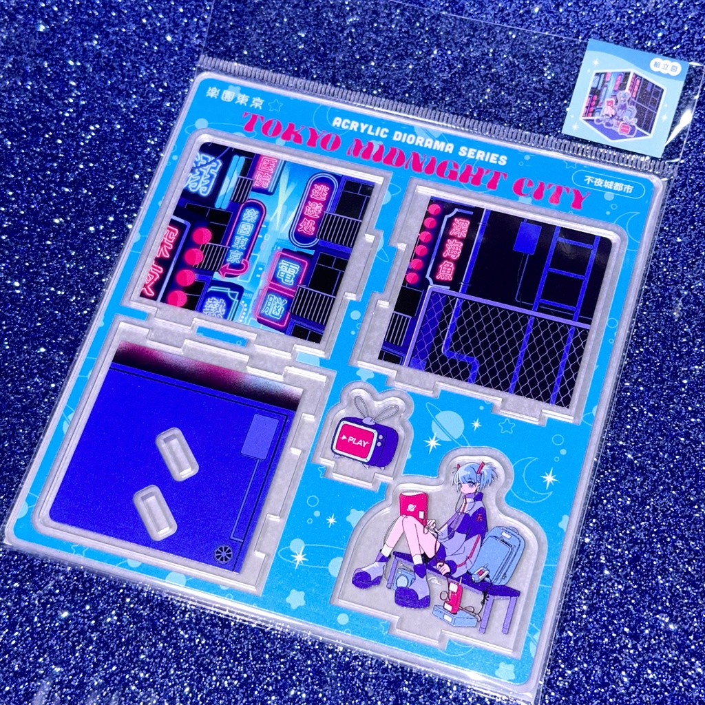 真夜中都市アクリルジオラマ【#003 不夜城都市】