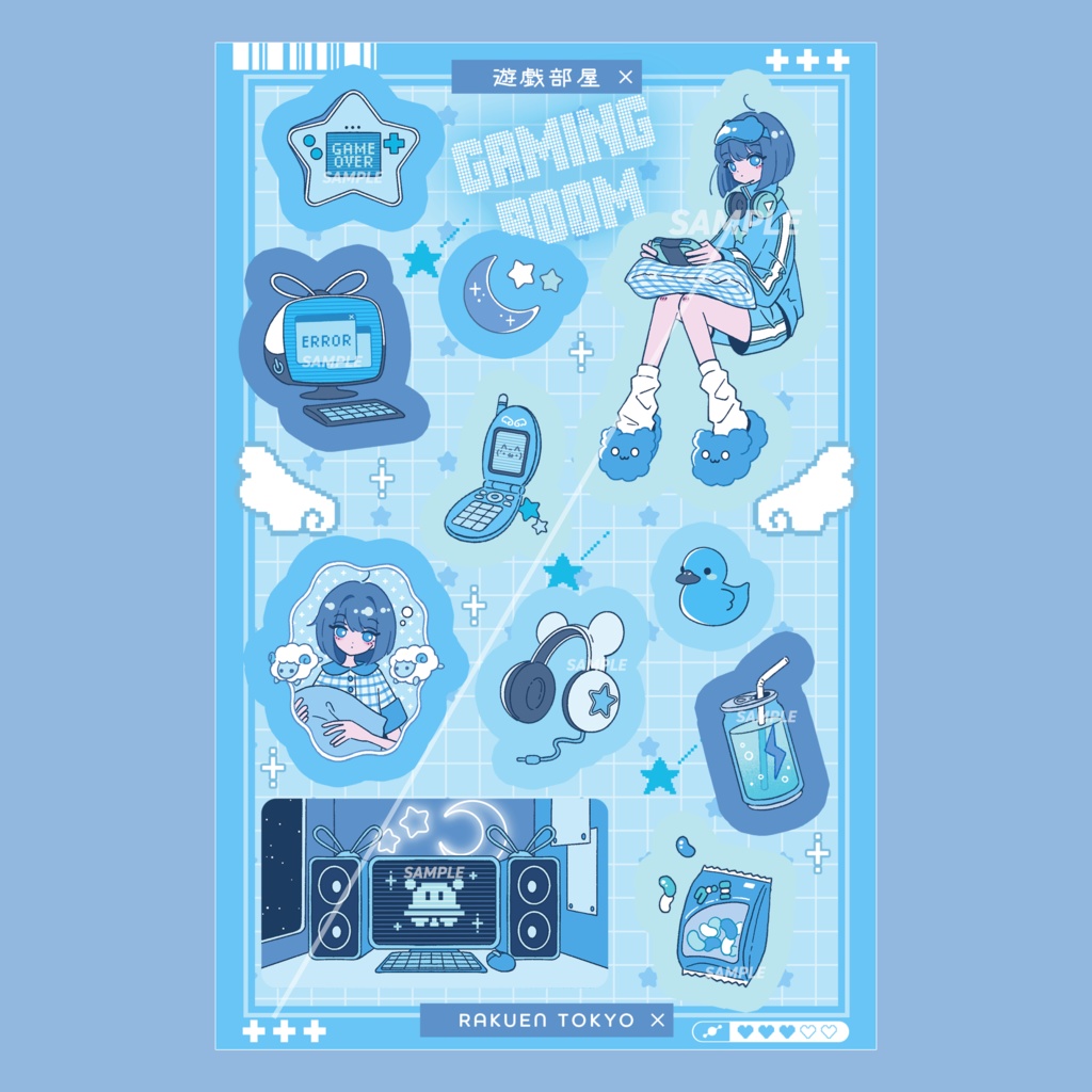 ハーフカットステッカー【遊戯部屋】