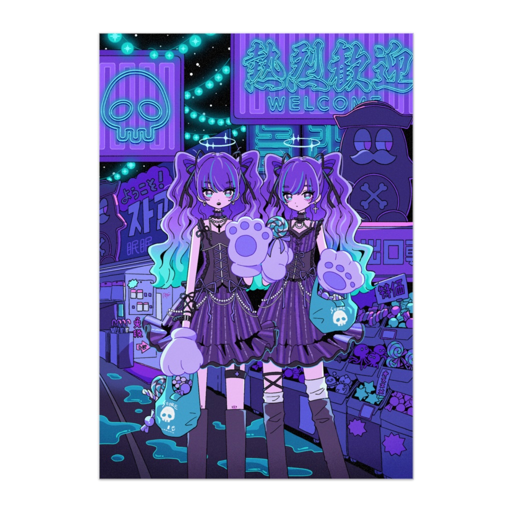 ポスター『殿堂への侵入完了(新大久保)』