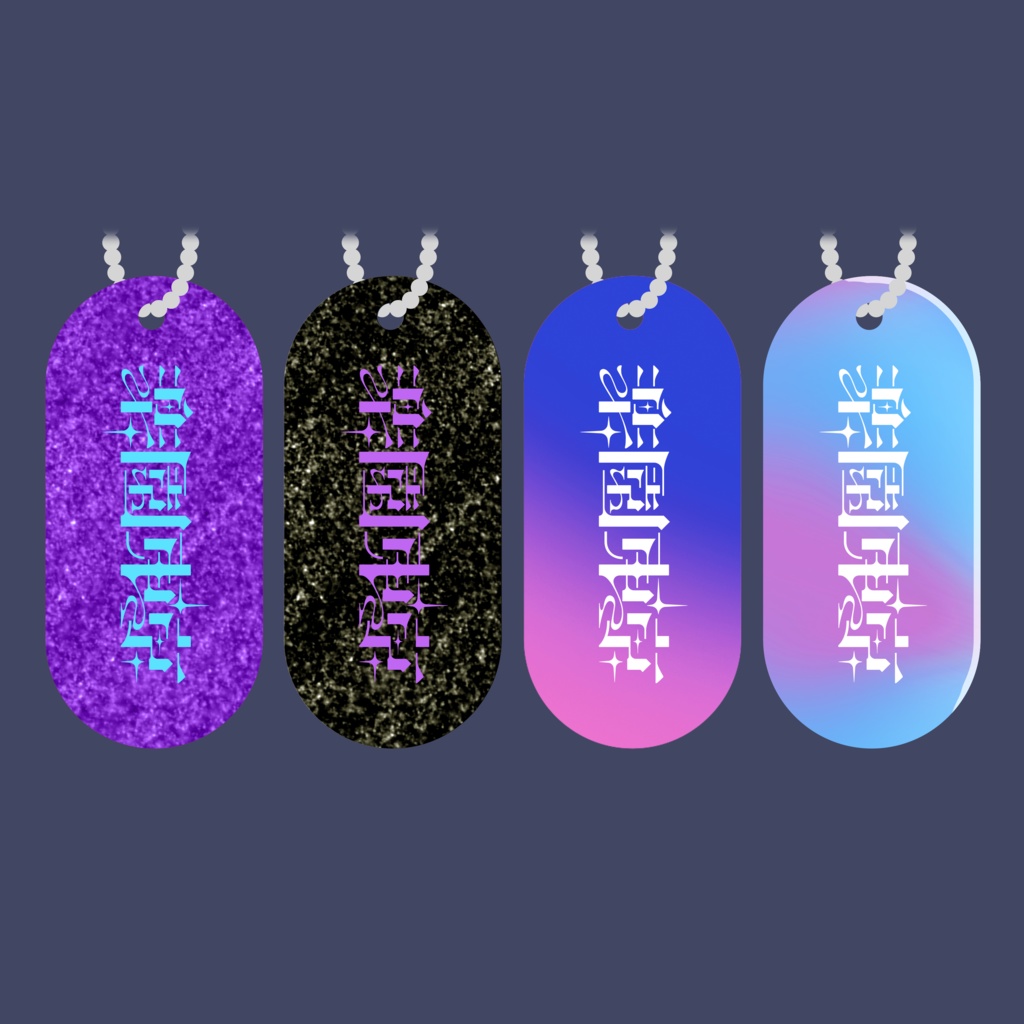 【ガチャ】【イベント/web限定】タイポグラフィキーホルダー