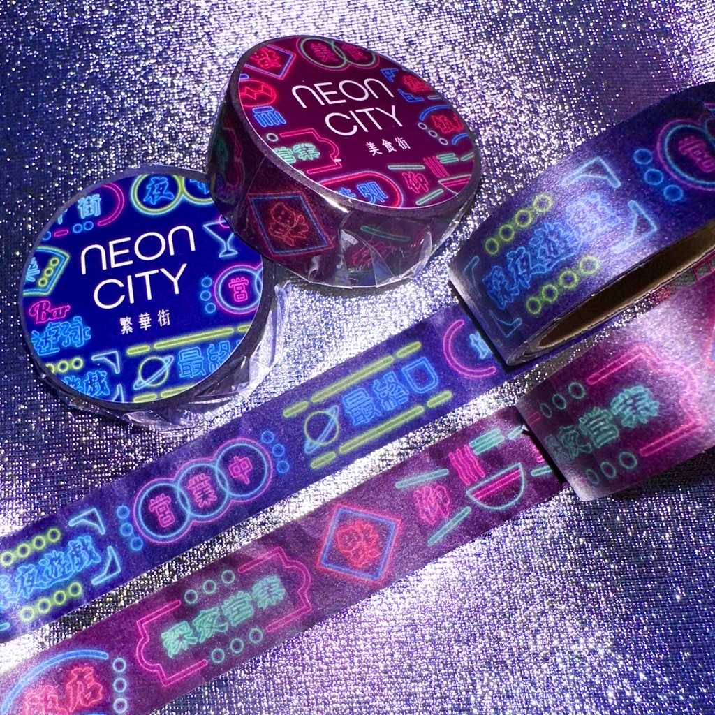 ネオン街マスキングテープ