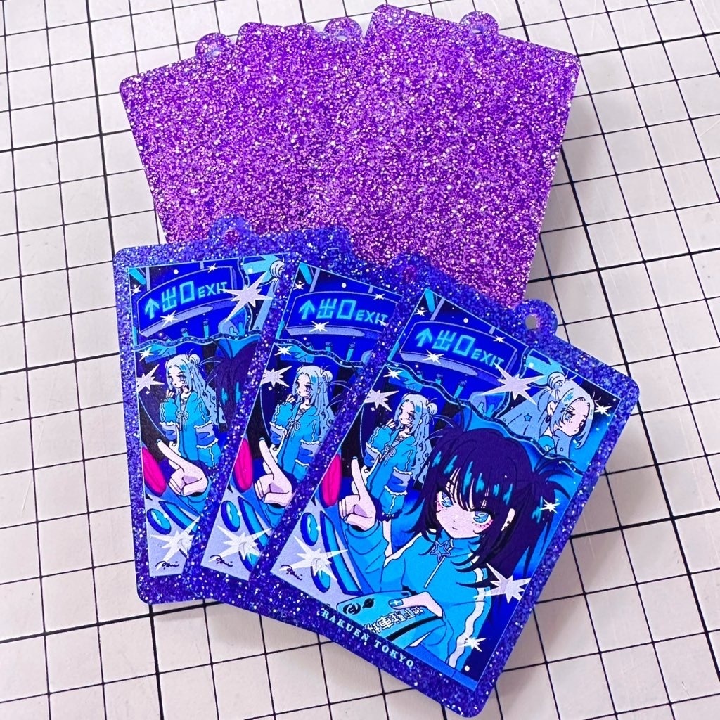 地下駐車場 ラメキーホルダー