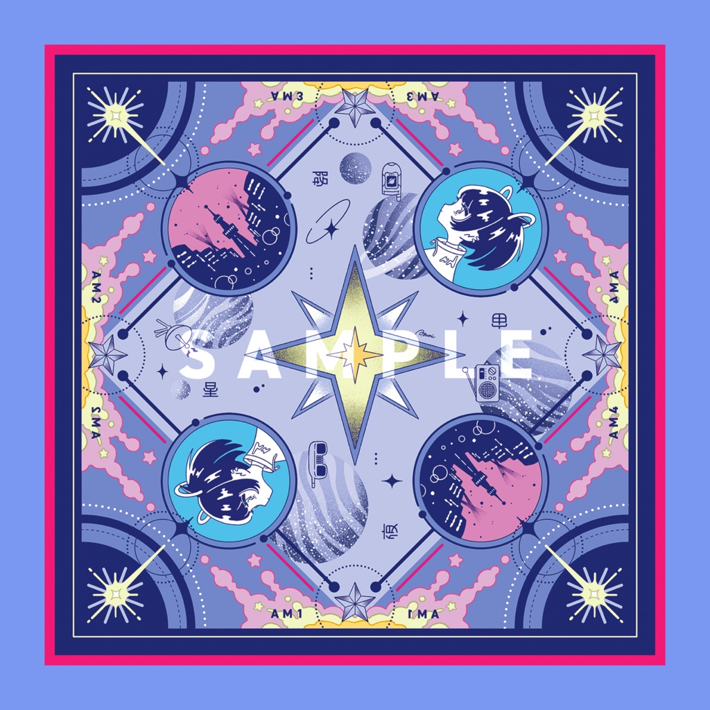 星降る夜のハンカチーフ(バンダナ)