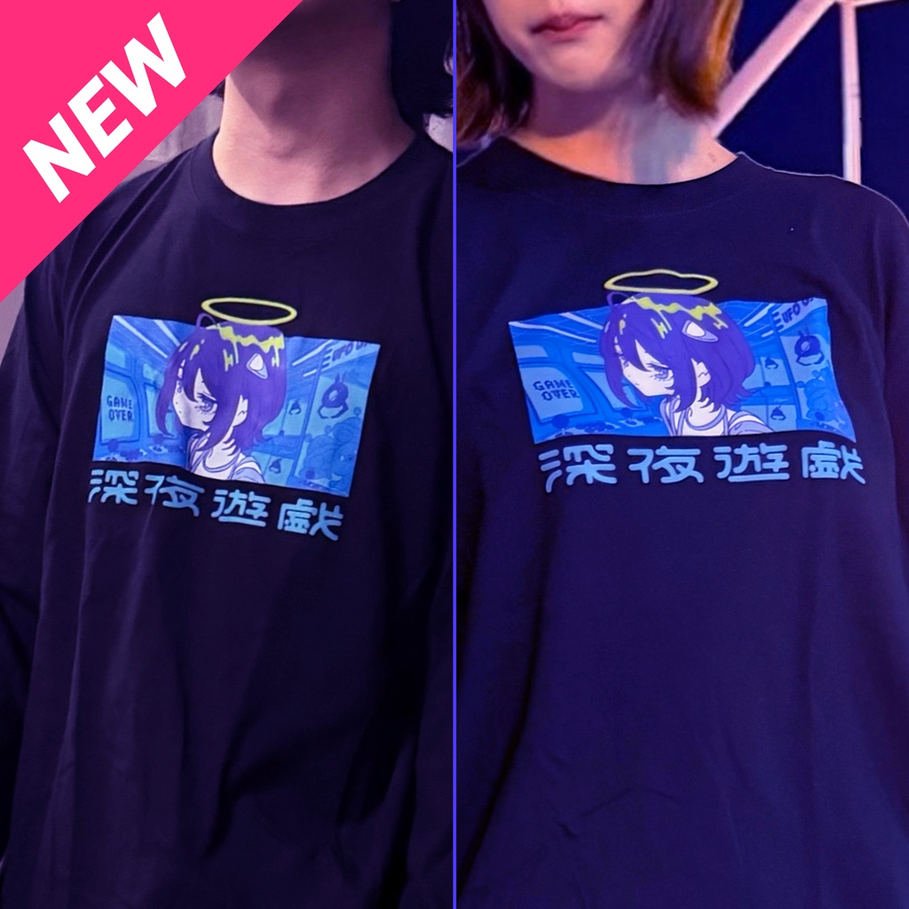 深夜遊戯ロンT