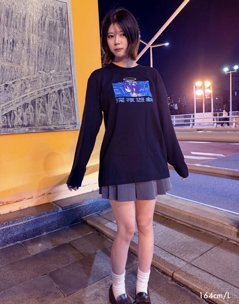 深夜遊戯ロンT