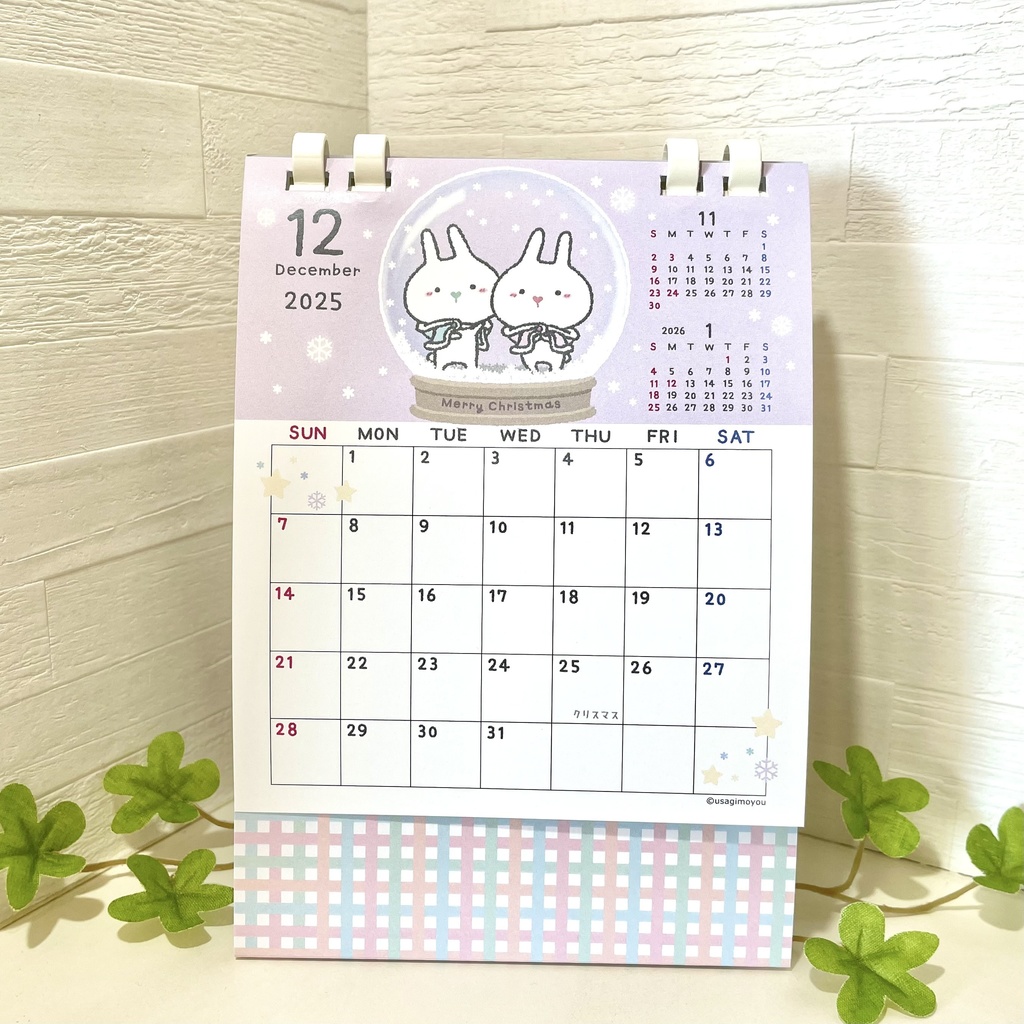 【SALE中】2025年 うめとわさび 卓上エコリングカレンダー