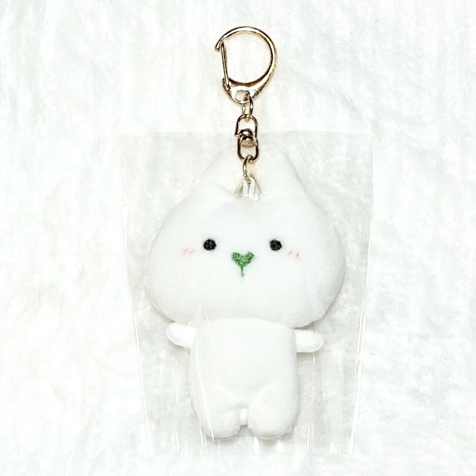 「うめとわさび」わさびのぬいぐるみキーホルダー