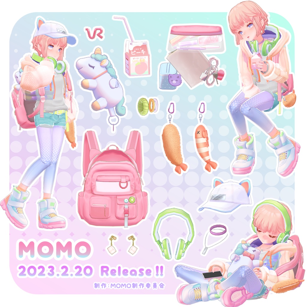MOMO 【オリジナル3Dアバター】