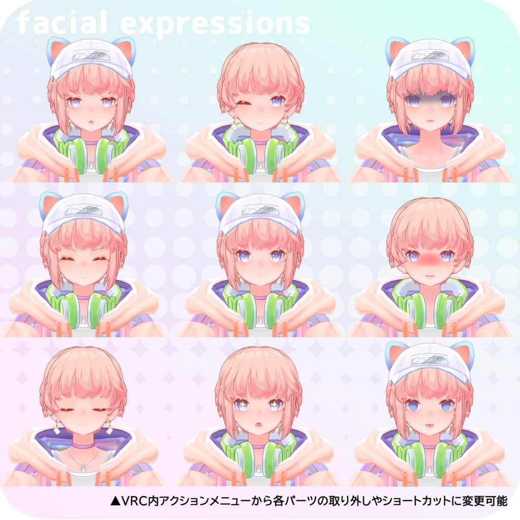 MOMO 【オリジナル3Dアバター】