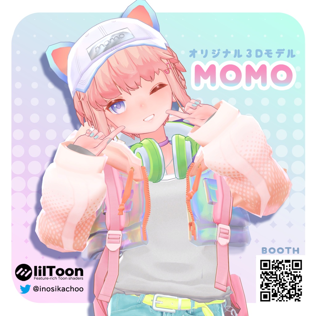 MOMO　【オリジナル３Dアバター】