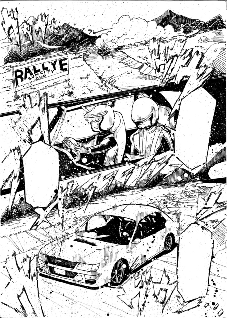 【デジタル版 comic】kimu original comics LIFE -DELUXE EDITION-