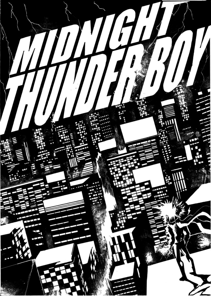 【デジタル版 comic】kimu original comics LIFE -DELUXE EDITION-